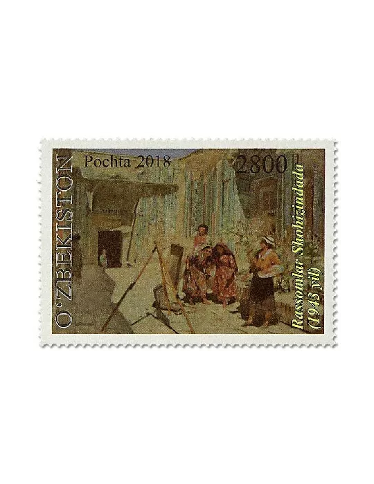 n° 1153/1154 + BF n° 77 - Timbre OUZBEKISTAN Poste