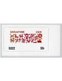 n° 17 - Timbre SINGAPOUR Timbres de distributeurs
