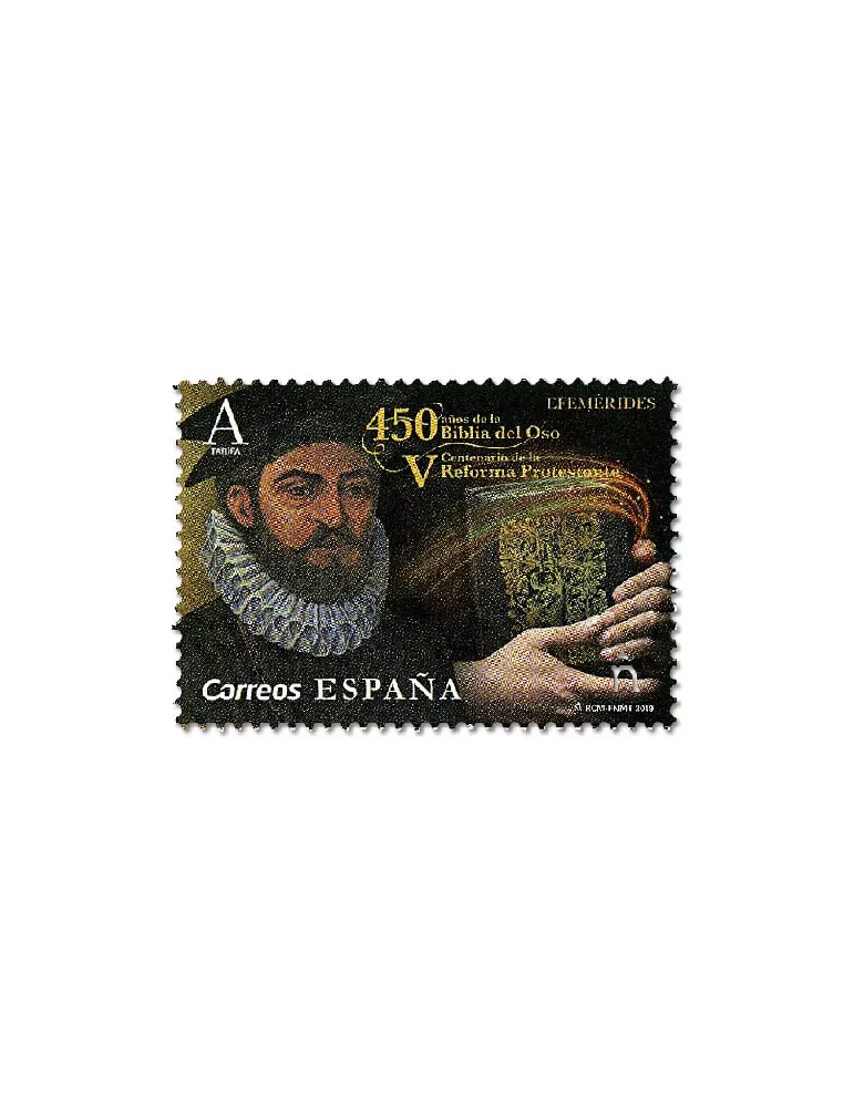 n° 5024 - Timbre ESPAGNE Poste