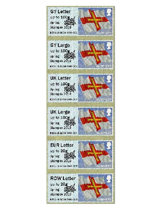 n° 42 - Timbre GUERNESEY Timbres de distributeurs