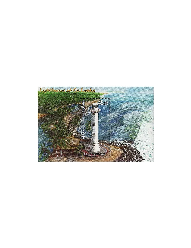 n° 170/173 - Timbre SRI LANKA Blocs et feuillets