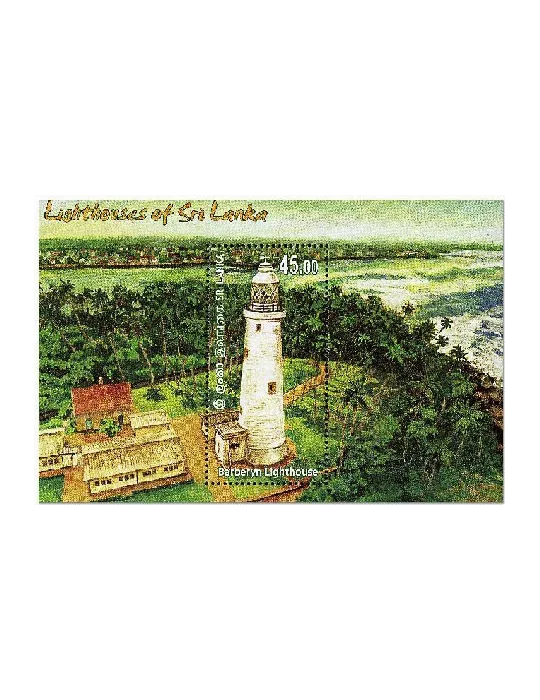 n° 170/173 - Timbre SRI LANKA Blocs et feuillets