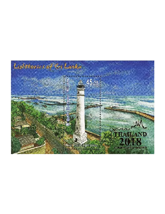 n° 170A/173A - Timbre SRI LANKA Blocs et feuillets