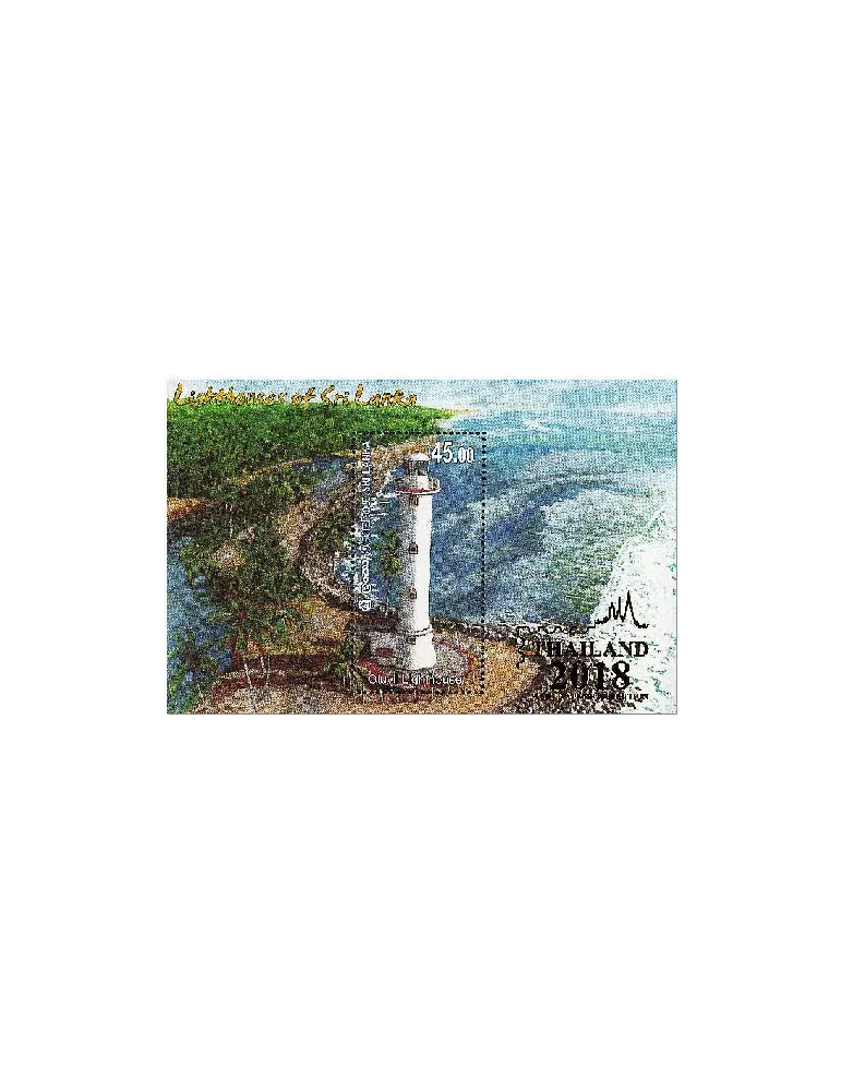 n° 170A/173A - Timbre SRI LANKA Blocs et feuillets
