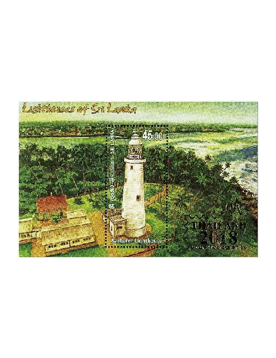 n° 170A/173A - Timbre SRI LANKA Blocs et feuillets