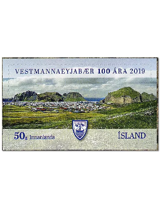 n° 1506 - Timbre ISLANDE Poste
