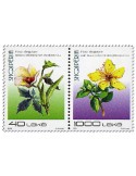 n° 3244/3245 - Timbre ALBANIE Poste