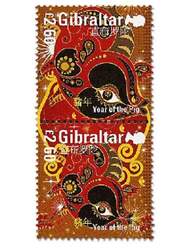 n° 1895/1896 - Timbre GIBRALTAR Poste