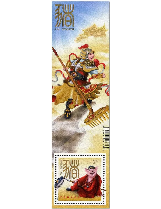 n° F3583 - Timbre CANADA Poste