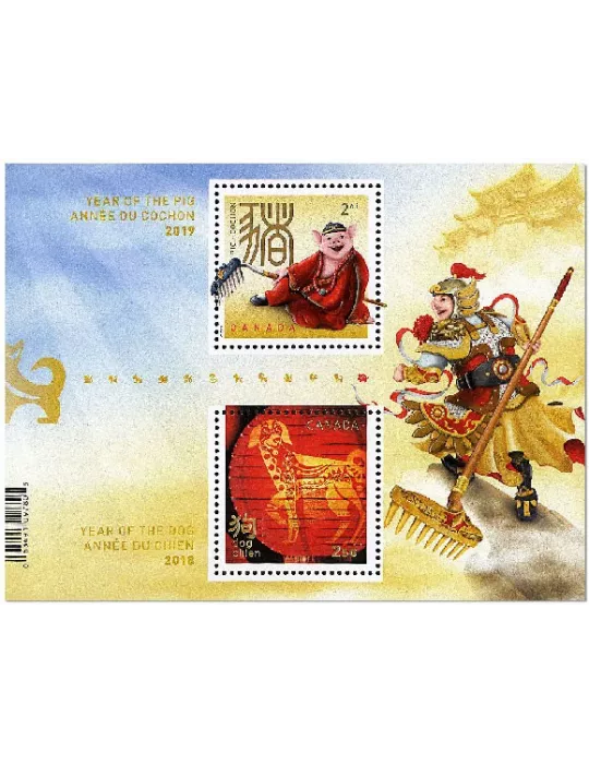 n° F3583A - Timbre CANADA Poste