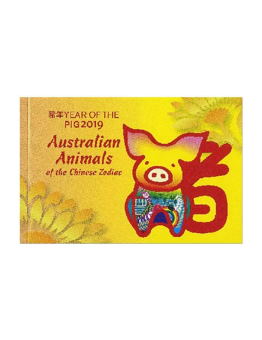 n° C895 - Timbre CHRISTMAS (ILE) Carnets