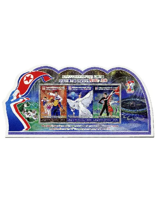 n° 766 - Timbre COREE DU NORD Blocs et feuillets