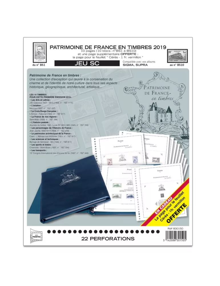 PATRIMOINE DE FRANCE EN TIMBRES SC : 2019 (JEUX AVEC POCHETTES)