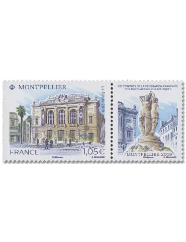 n° 5332 - Timbre France Poste
