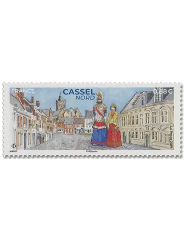 n° 5336 - Timbre France Poste