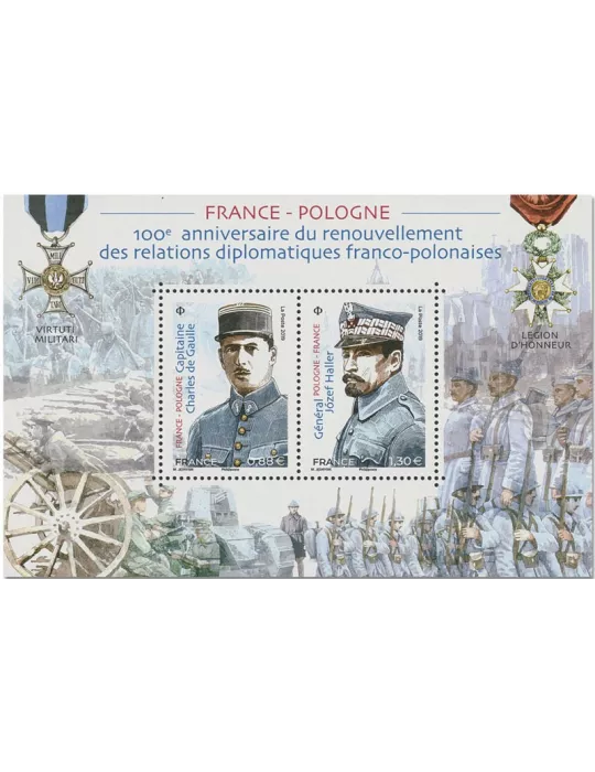 n° F5311 - Timbre France Poste