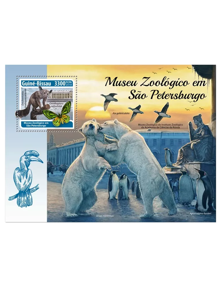 n° 1409 - Timbre GUINÉE-BISSAU Blocs et feuillets