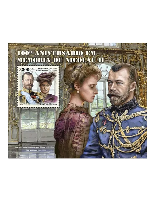 n° 1428 - Timbre GUINÉE-BISSAU Blocs et feuillets