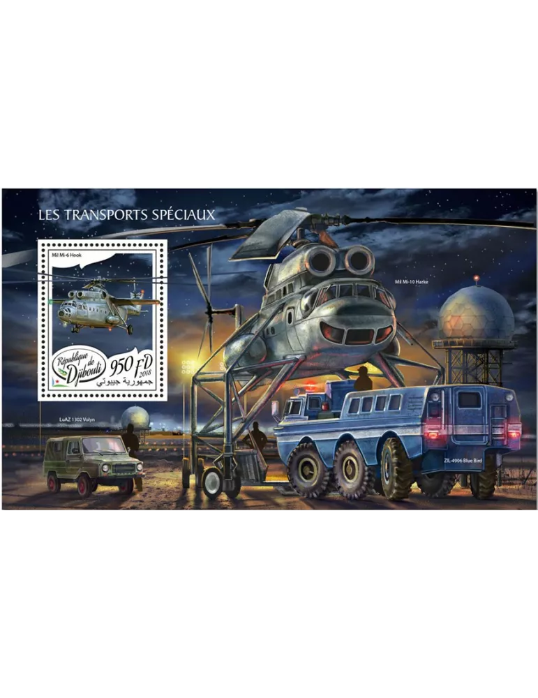 n° 271 - Timbre DJIBOUTI Blocs et feuillets