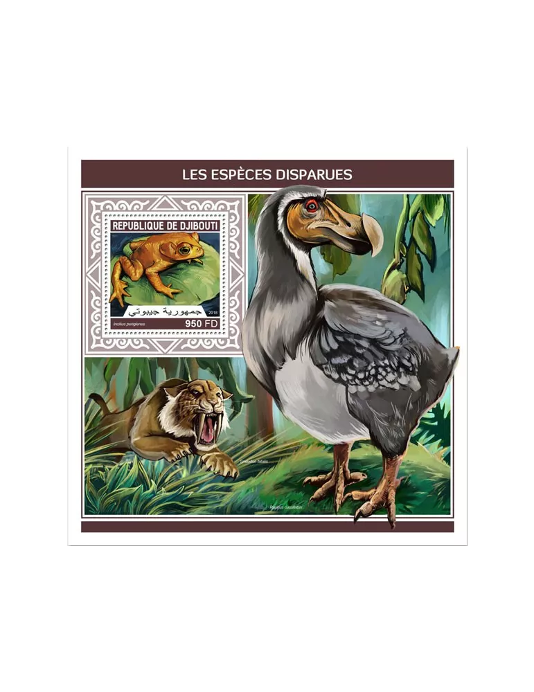 n° 291 - Timbre DJIBOUTI Blocs et feuillets