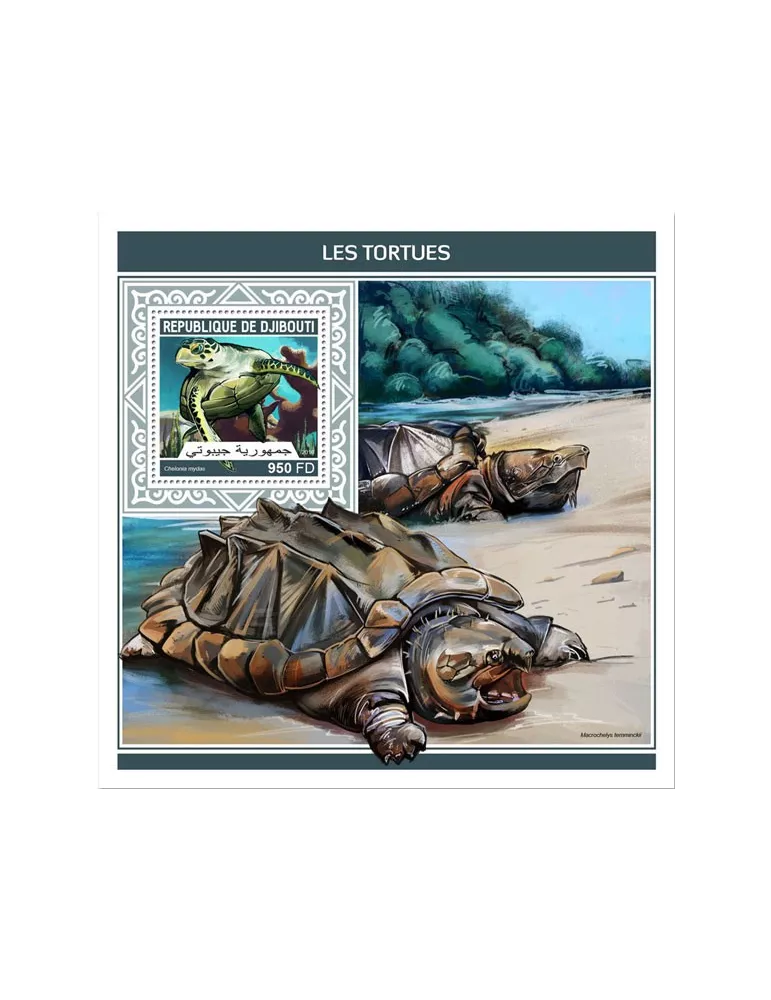 n° 294 - Timbre DJIBOUTI Blocs et feuillets