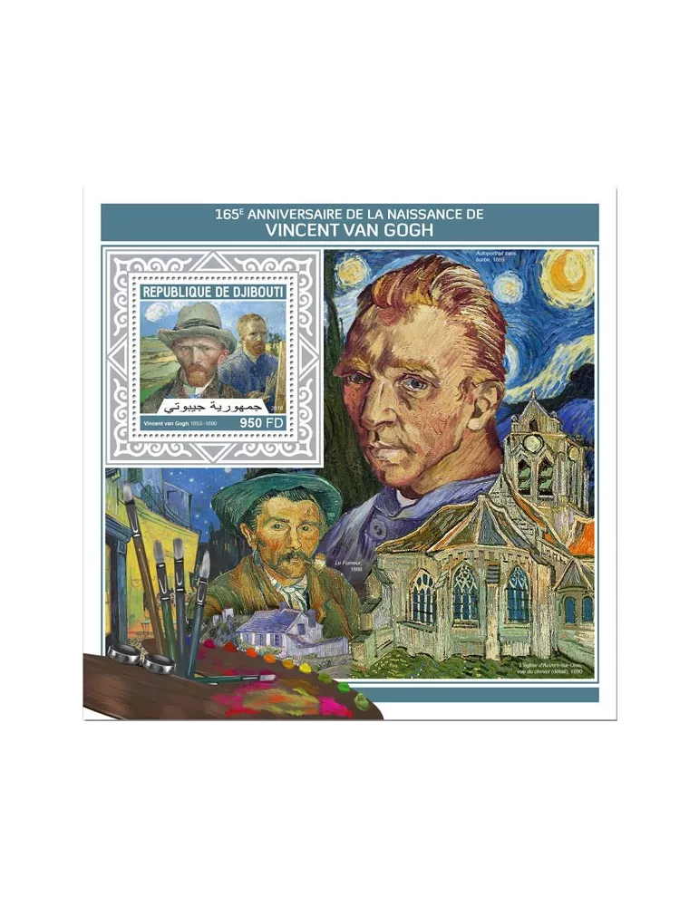 n° 297 - Timbre DJIBOUTI Blocs et feuillets