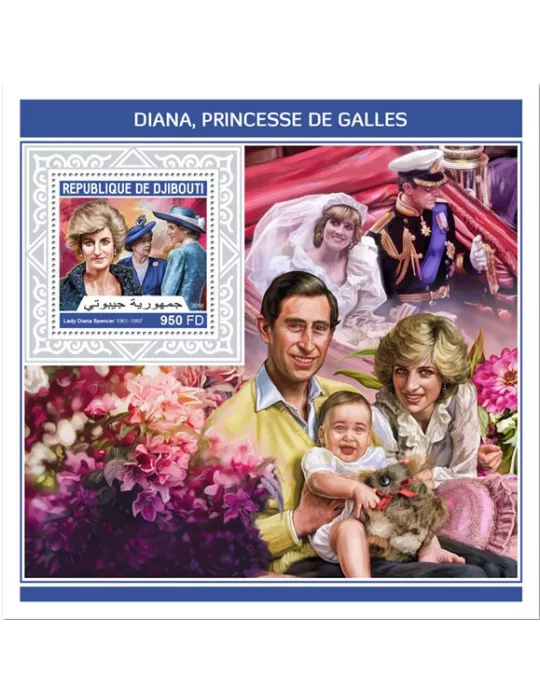 n° 302 - Timbre DJIBOUTI Blocs et feuillets