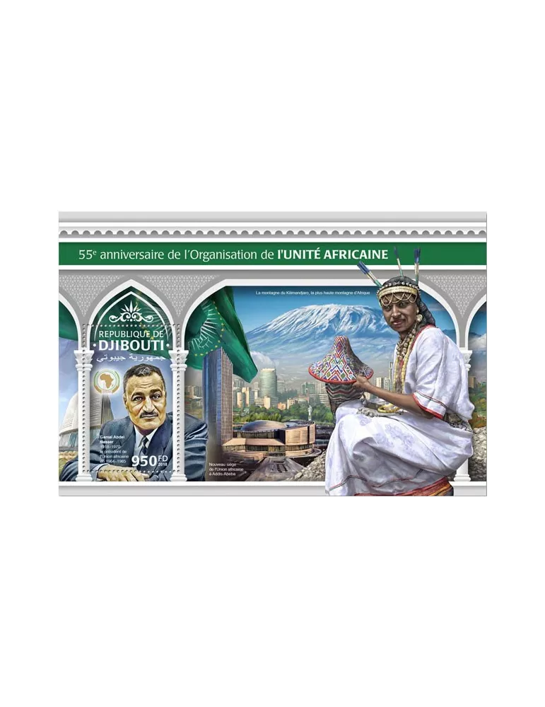 n° 310 - Timbre DJIBOUTI Blocs et feuillets