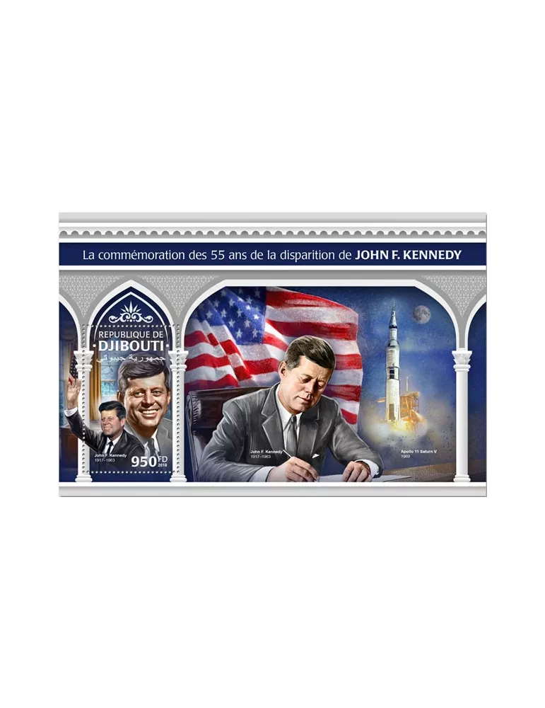 n° 312 - Timbre DJIBOUTI Blocs et feuillets