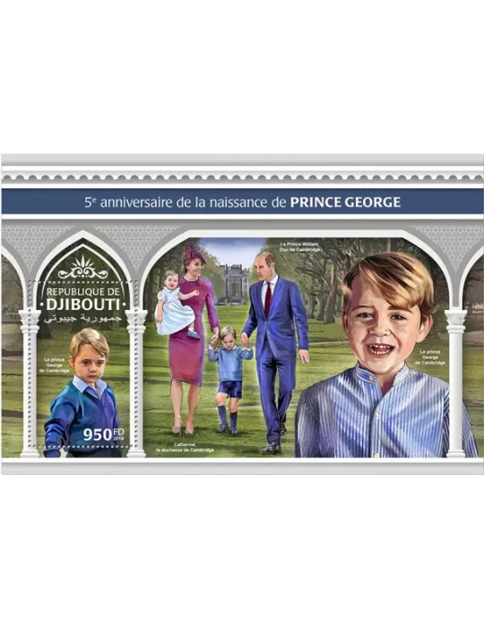 n° 313 - Timbre DJIBOUTI Blocs et feuillets