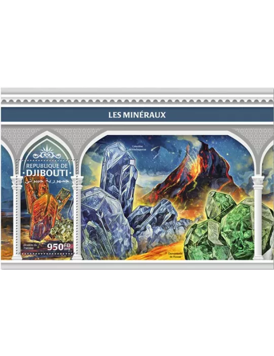 n° 316 - Timbre DJIBOUTI Blocs et feuillets