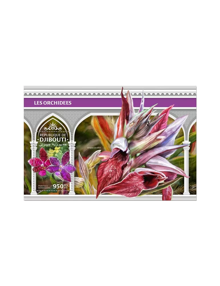 n° 317 - Timbre DJIBOUTI Blocs et feuillets