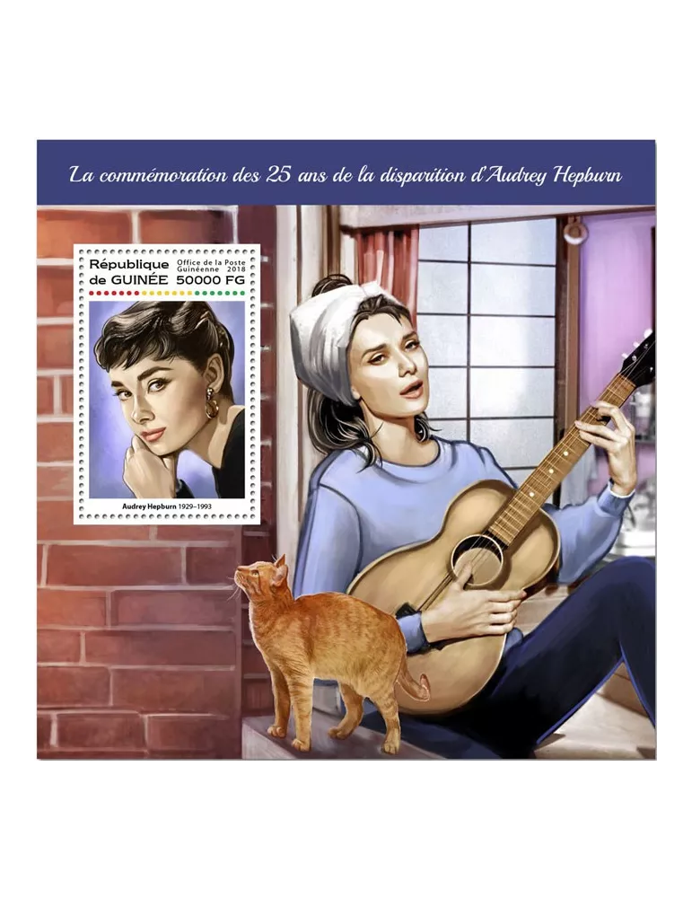 n° 2173 - Timbre GUINÉE Blocs et feuillets