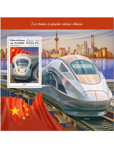 n° 2176 - Timbre GUINÉE Blocs et feuillets