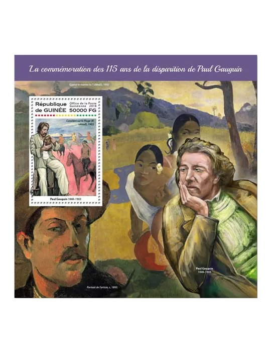 n° 2182 - Timbre GUINÉE Blocs et feuillets