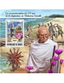 n° 2195 - Timbre GUINÉE Blocs et feuillets