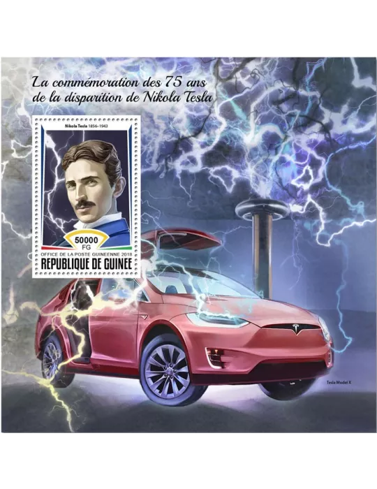 n° 2200 - Timbre GUINÉE Blocs et feuillets