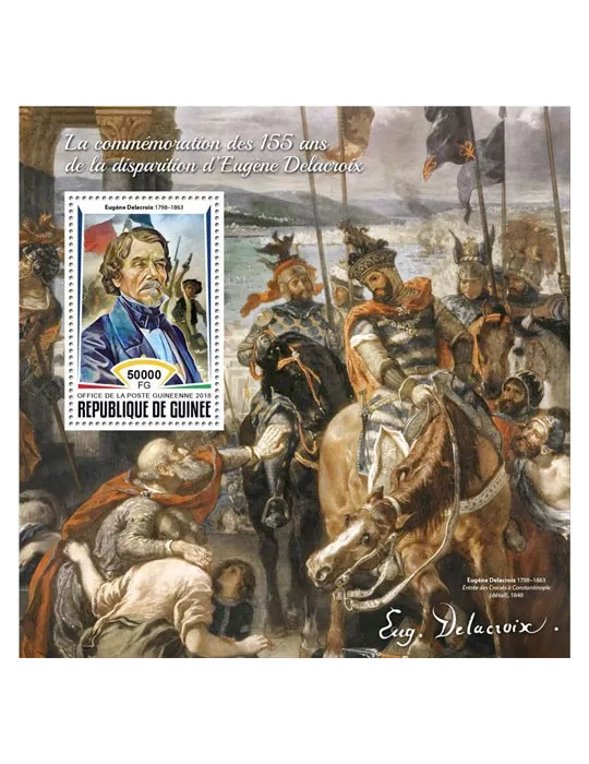 n° 2203 - Timbre GUINÉE Blocs et feuillets