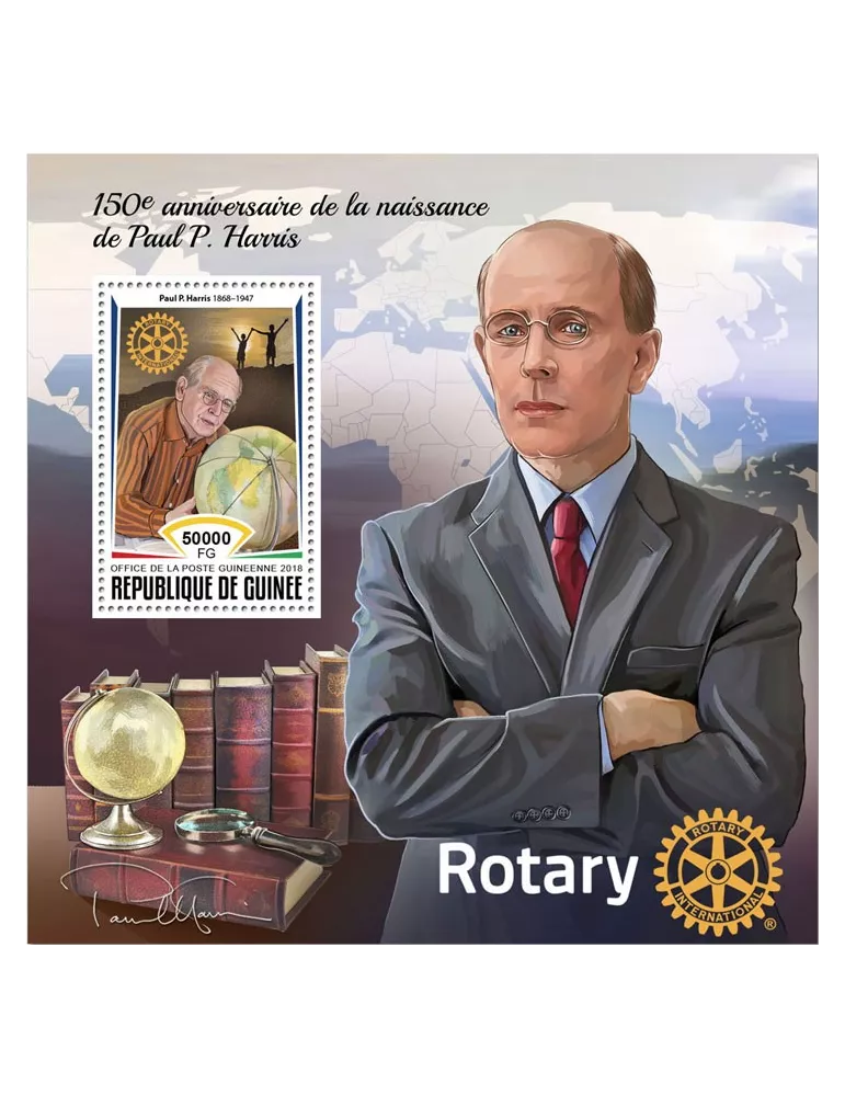 n° 2205 - Timbre GUINÉE Blocs et feuillets