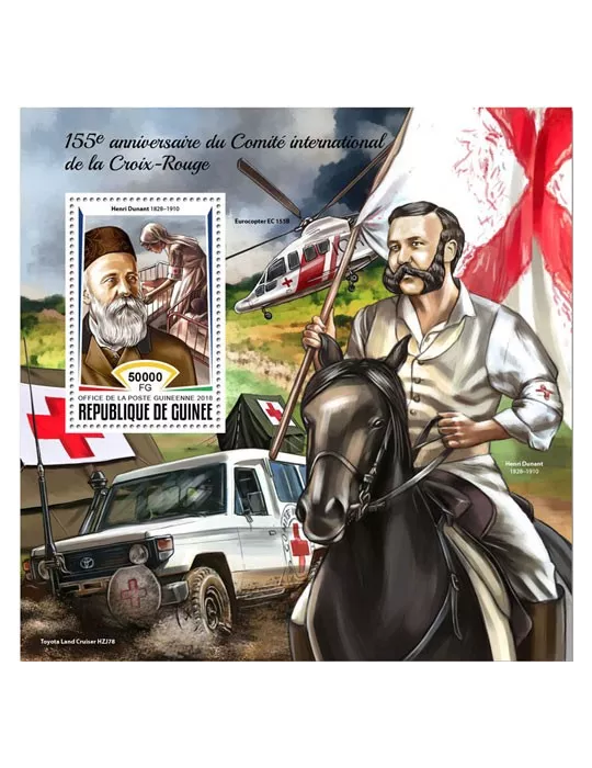 n° 2213 - Timbre GUINÉE Blocs et feuillets