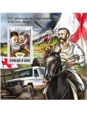 n° 2213 - Timbre GUINÉE Blocs et feuillets