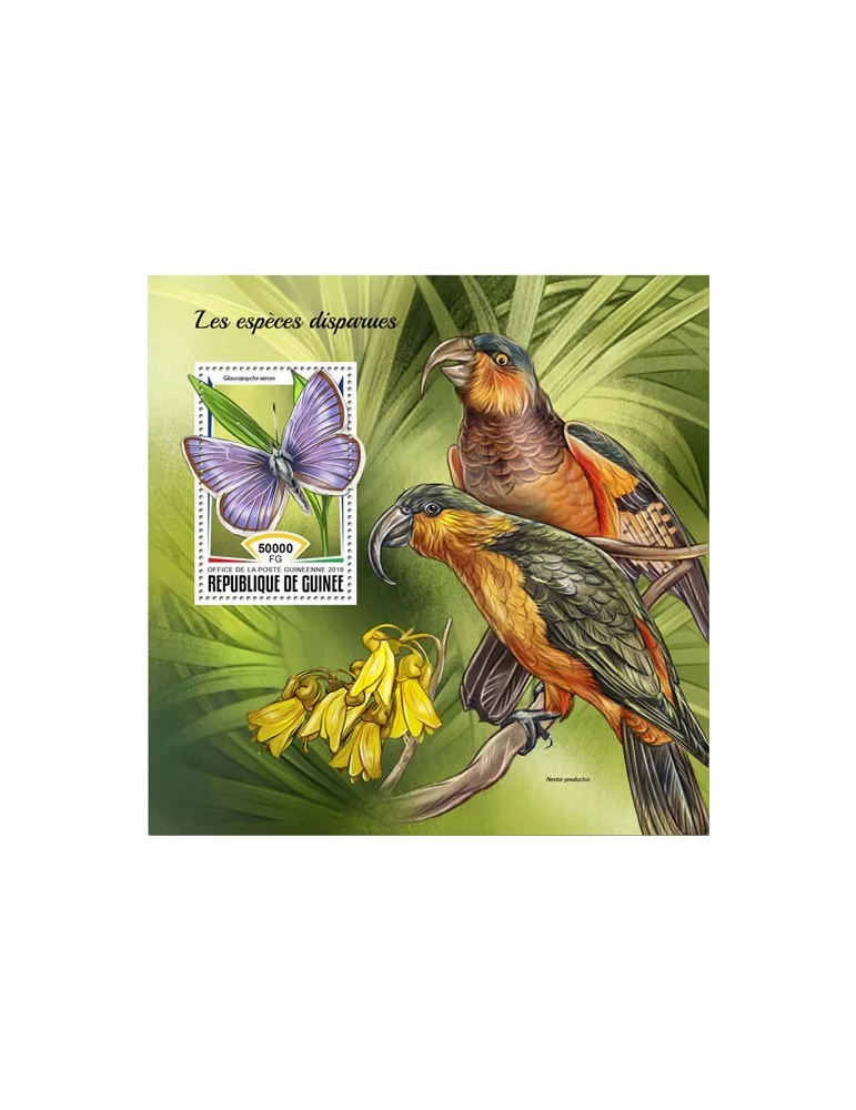 n° 2215 - Timbre GUINÉE Blocs et feuillets