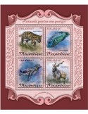 n° 7614/7617 - Timbre MOZAMBIQUE Poste