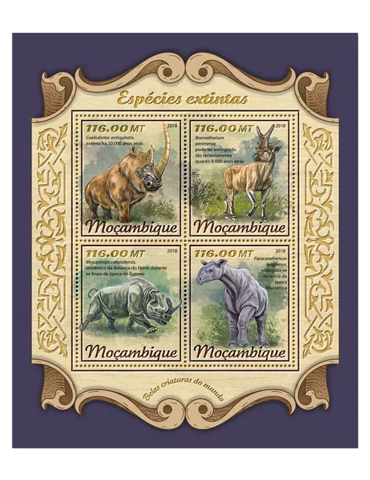 n° 7674/7677 - Timbre MOZAMBIQUE Poste