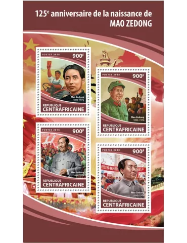 n° 5477/5480 - Timbre CENTRAFRIQUE Poste