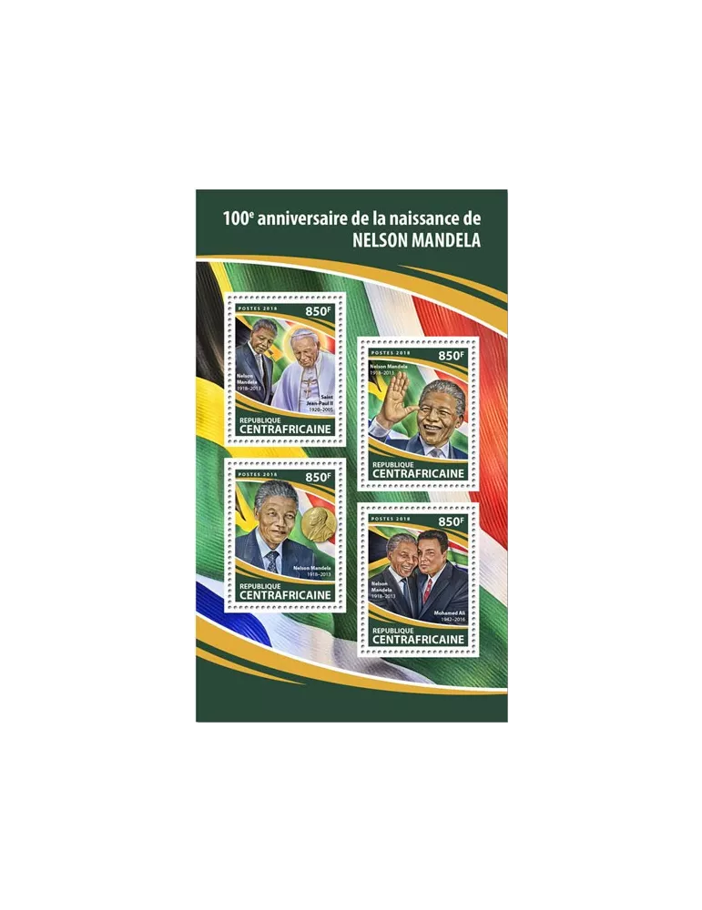 n° 5481/5484 - Timbre CENTRAFRIQUE Poste