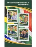 n° 5481/5484 - Timbre CENTRAFRIQUE Poste