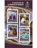 n° 5489/5492 - Timbre CENTRAFRIQUE Poste