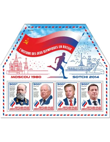 n° 5511/5514 - Timbre CENTRAFRIQUE Poste