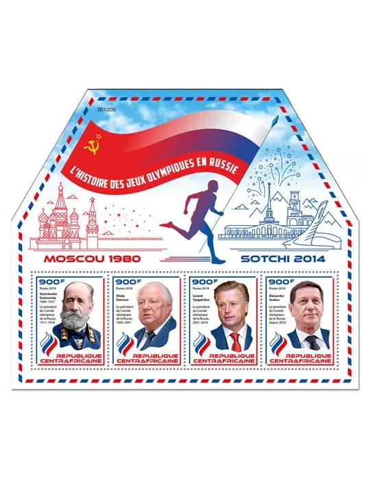 n° 5511/5514 - Timbre CENTRAFRIQUE Poste